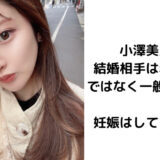 e382a2e382a4e382ade383a3e38383e38381-11-6-160x160-3493946