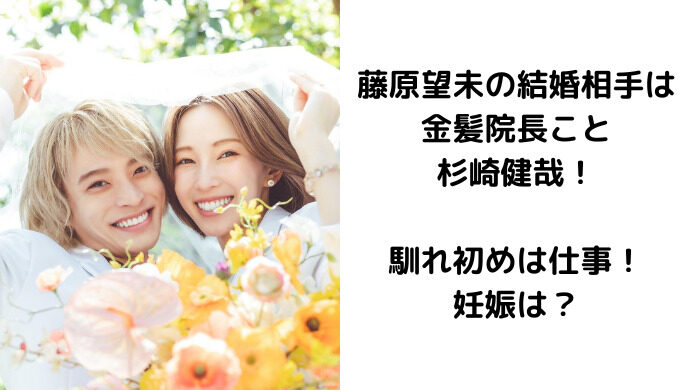 e382a2e382a4e382ade383a3e38383e38381-11-7-4924831