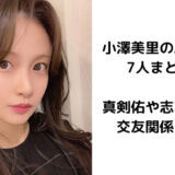 e382a2e382a4e382ade383a3e38383e38381-11-8-160x160-6589930