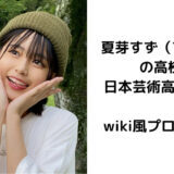 e382a2e382a4e382ade383a3e38383e38381-12-160x160-6070882