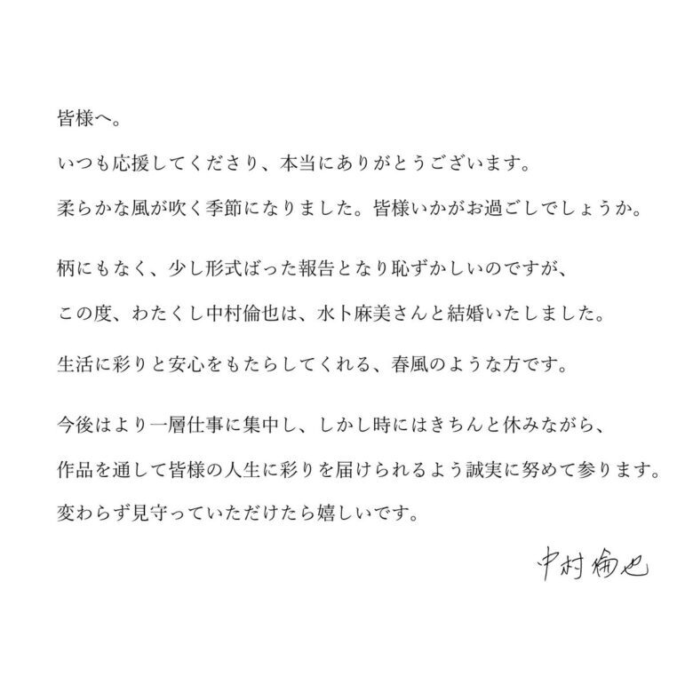 e4b8ade69d91e580abe4b99fe69687e7aba0-8558798