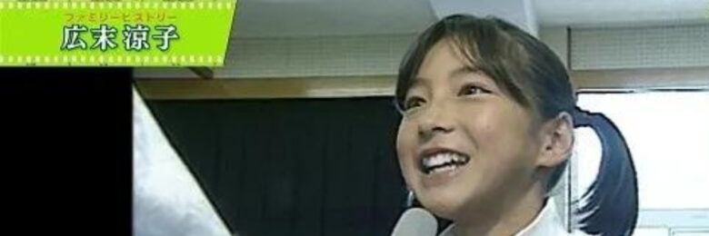 hirosueryoko-1-3-2350065