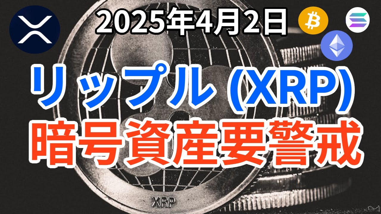 1745663416_maxresdefault-7744366-9099384-jpg