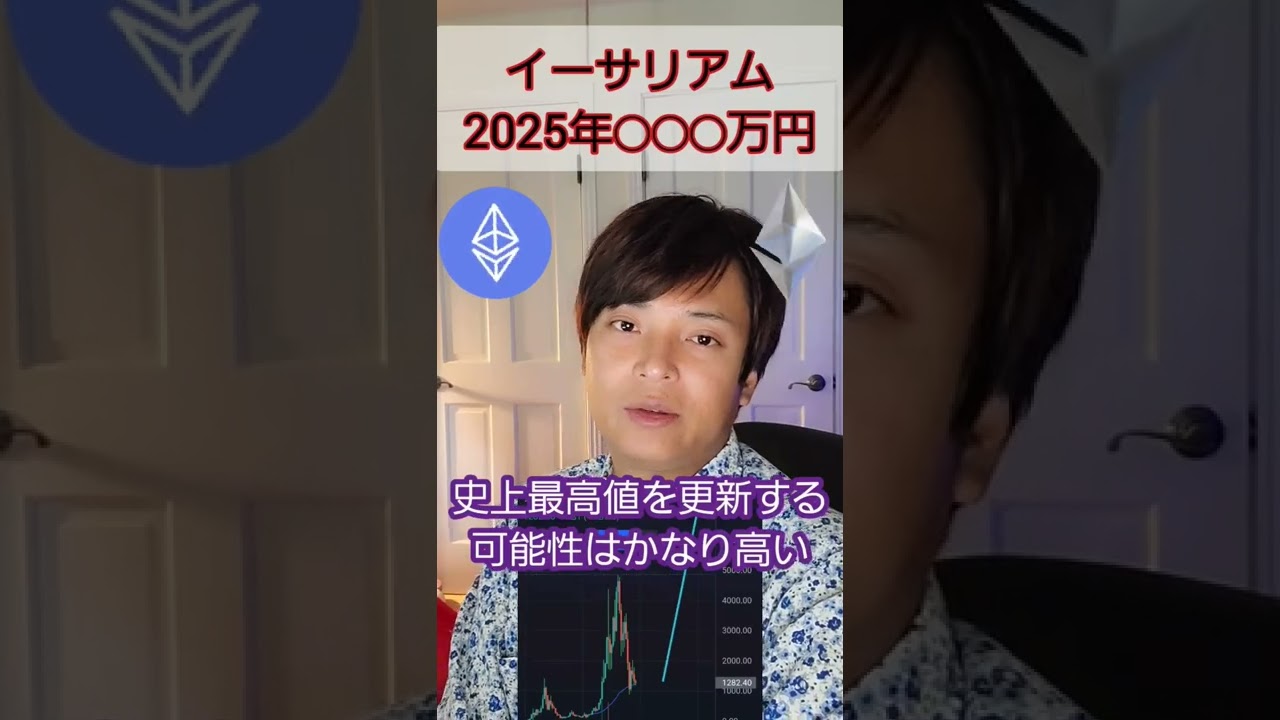 1747744361_maxresdefault-2620531-9066671-jpg