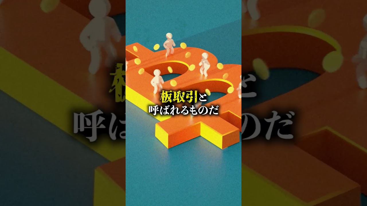 1748408578_maxresdefault-1050053-7558178-jpg