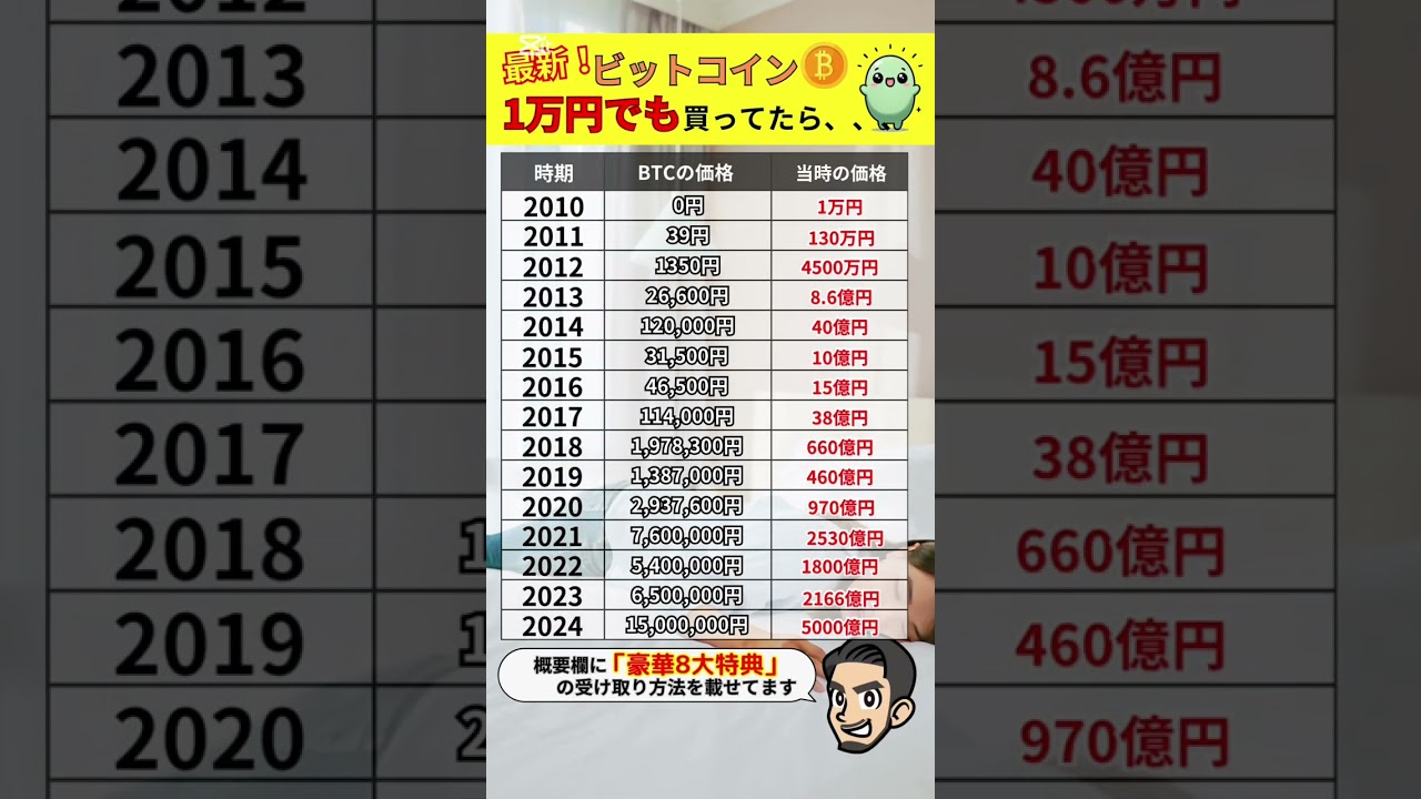 1748524294_maxresdefault-8110177-8822288-jpg