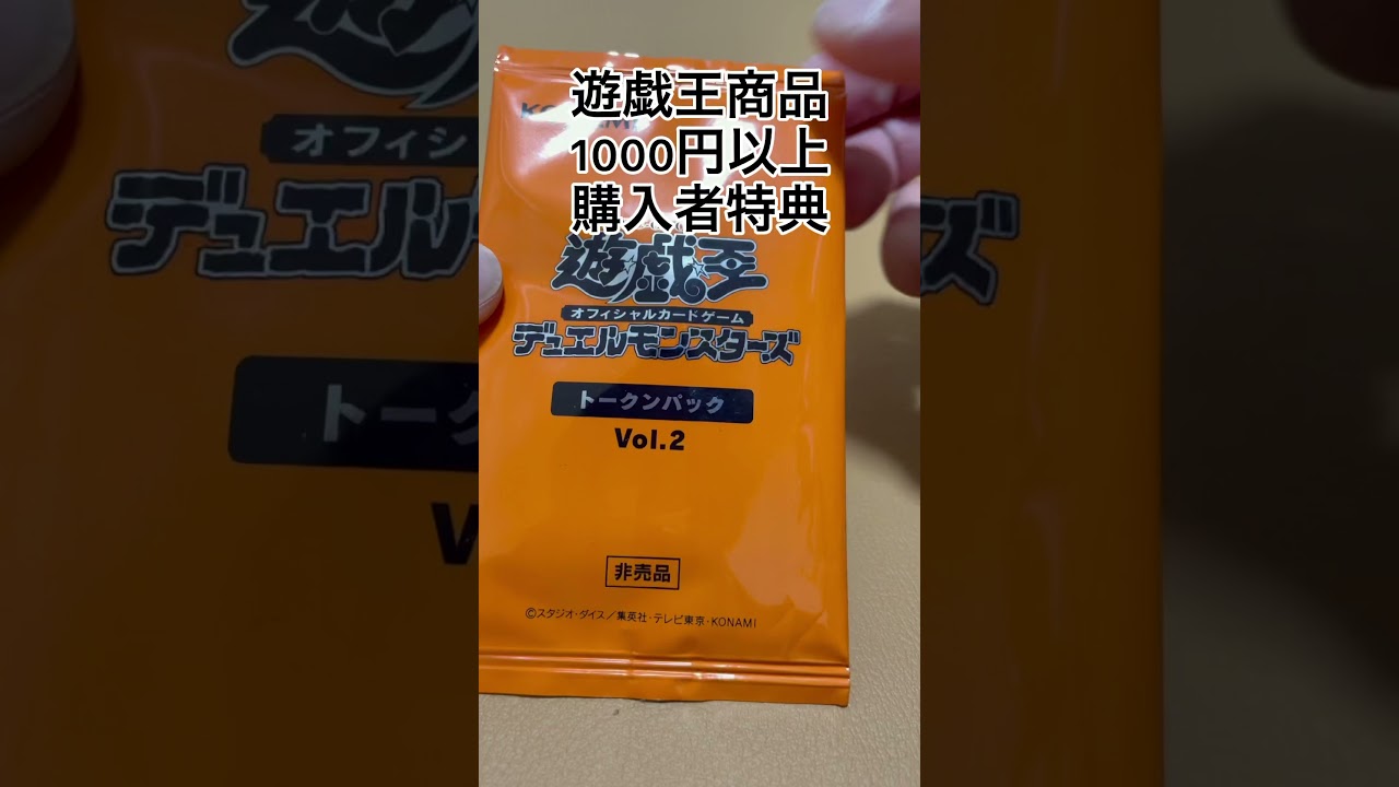 1748755442_maxresdefault-4966833-7574702-jpg