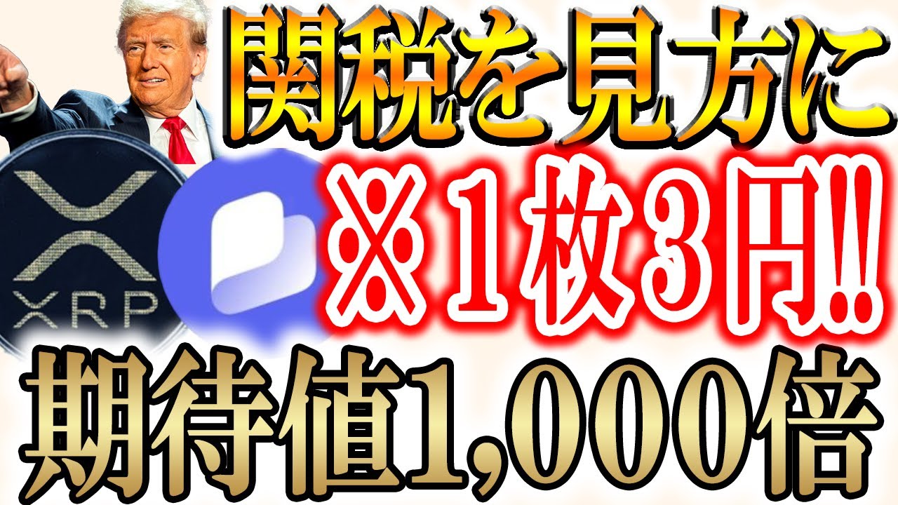 1750778029_maxresdefault-5742053-9416431-jpg