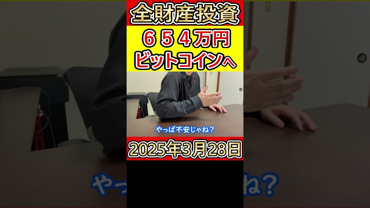 1751125250_maxresdefault-8815945-1424010-jpg