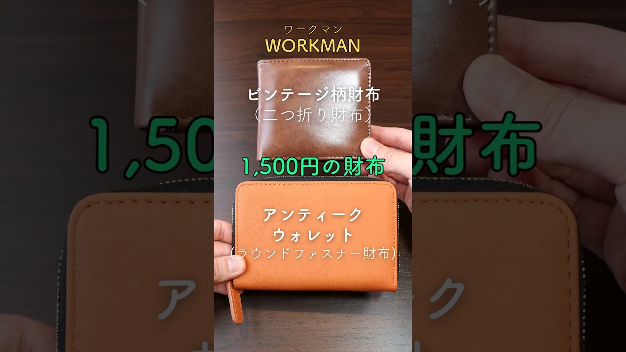 1751616200_maxresdefault-5631956-9216517-jpg