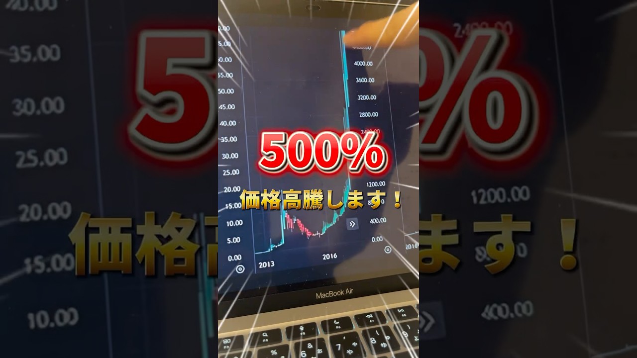 1752021255_maxresdefault-5976349-2144091-jpg