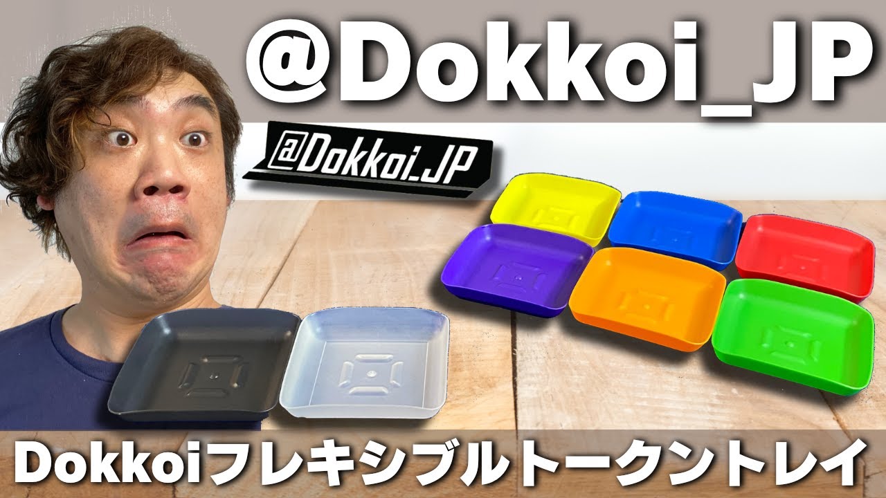 1753090313_maxresdefault-3630969-4832189-jpg