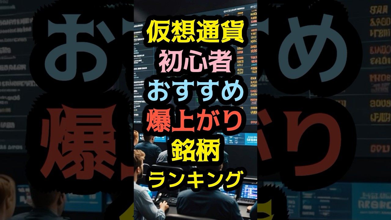 1753205966_maxresdefault-6695853-6542500-jpg