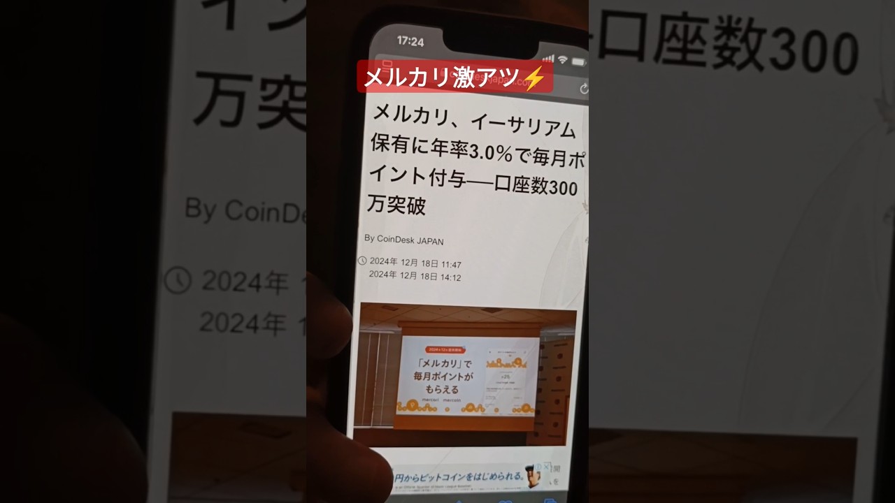 1754101193_maxresdefault-7998074-3884500-jpg