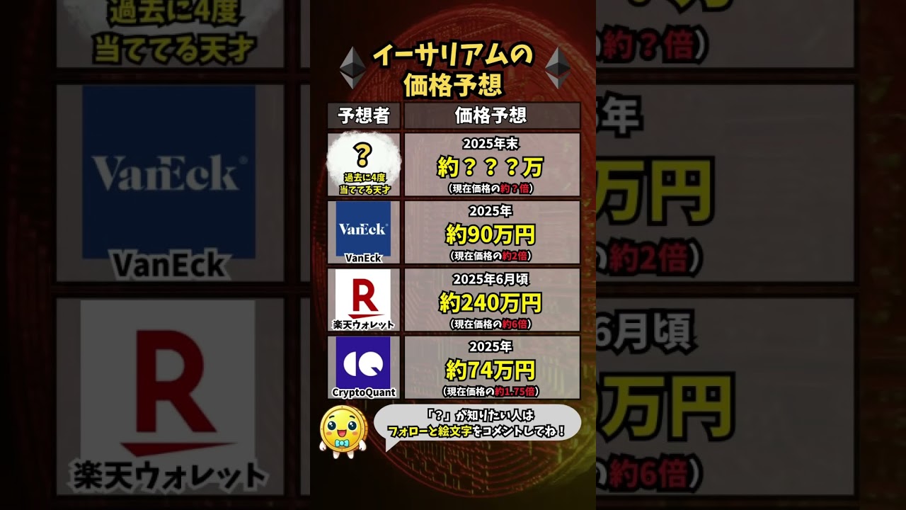 1754968060_maxresdefault-4126199-8495244-jpg