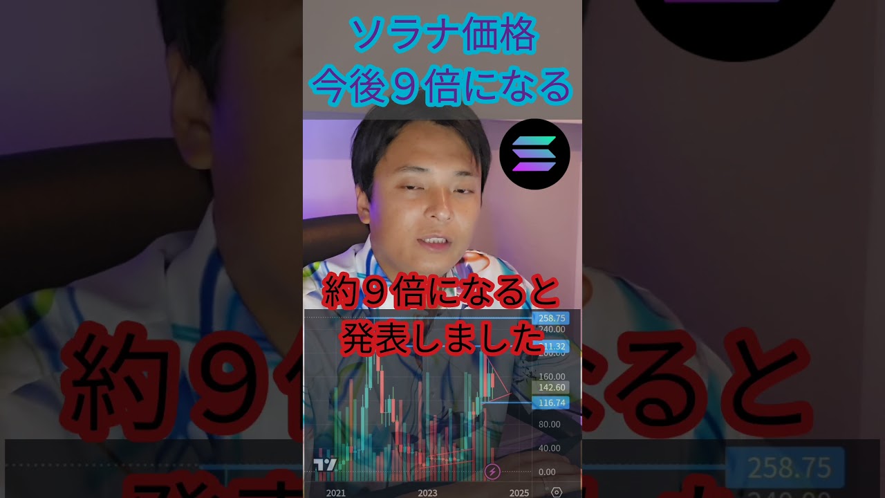 1756354906_maxresdefault-7493816-7067743-jpg