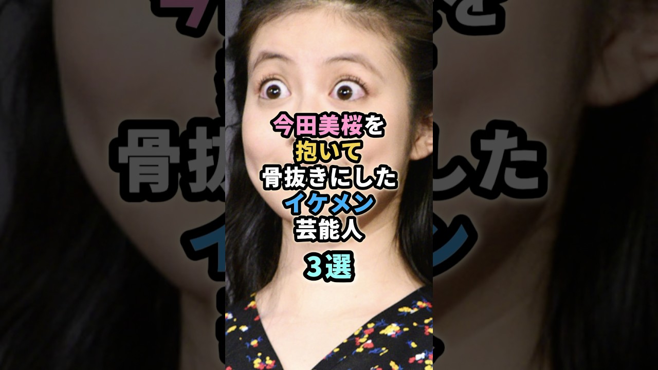1756380095_maxresdefault-5605568-8952951-jpg