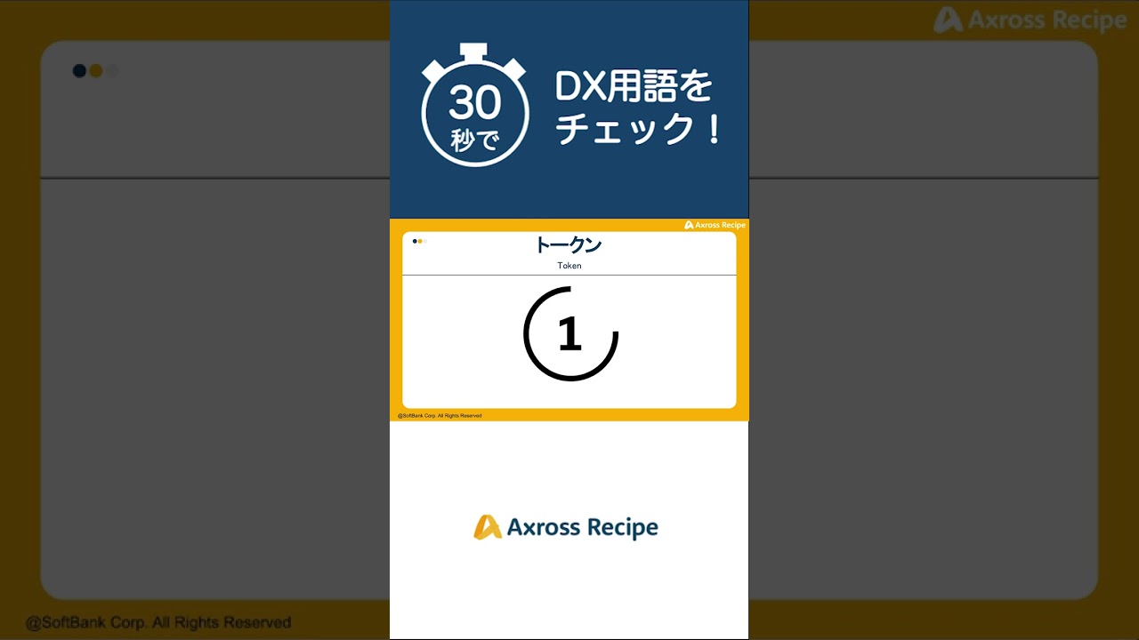 1756845927_maxresdefault-8370661-3257005-jpg