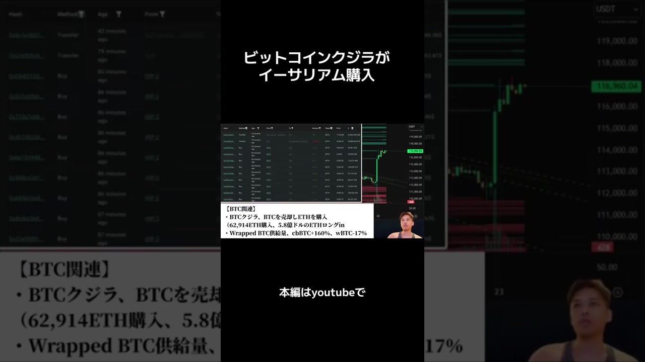 1756990428_maxresdefault-6114908-6516381-jpg