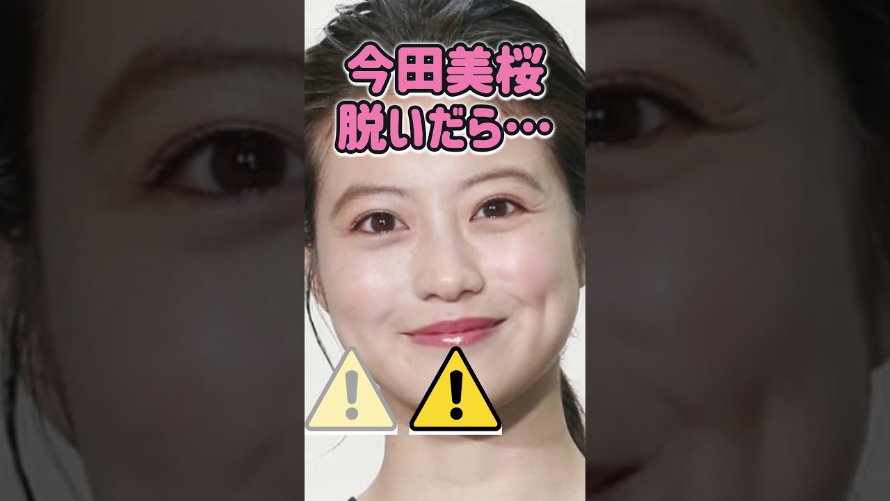 1757015552_maxresdefault-3087299-5867045-jpg