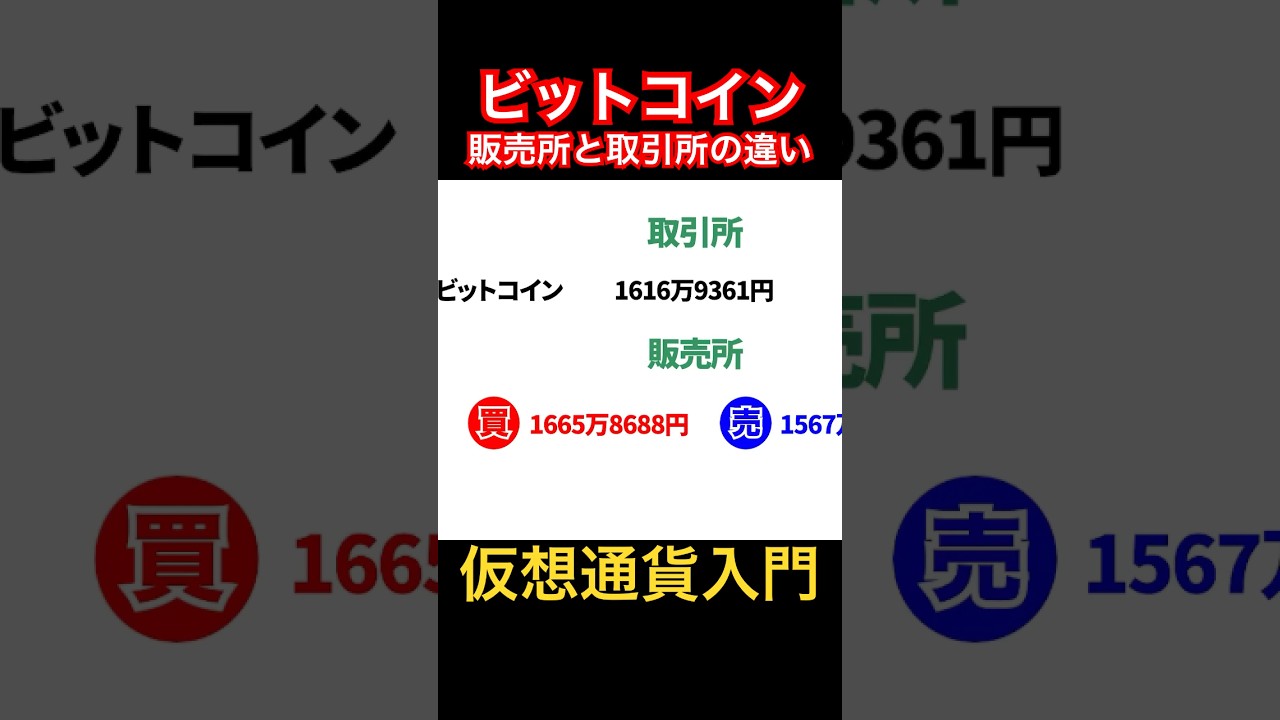 1757366223_maxresdefault-7504180-1485443-jpg