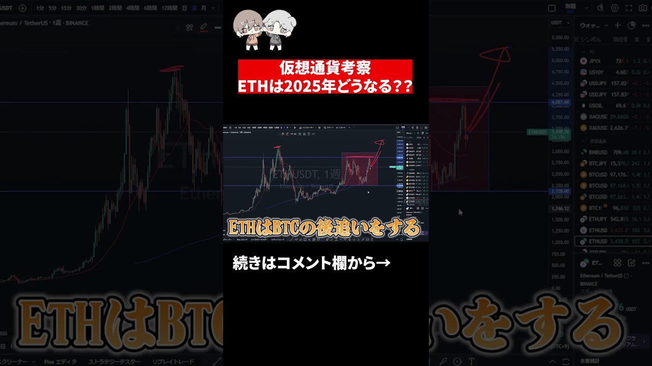 1757857258_maxresdefault-2400309-3487349-jpg