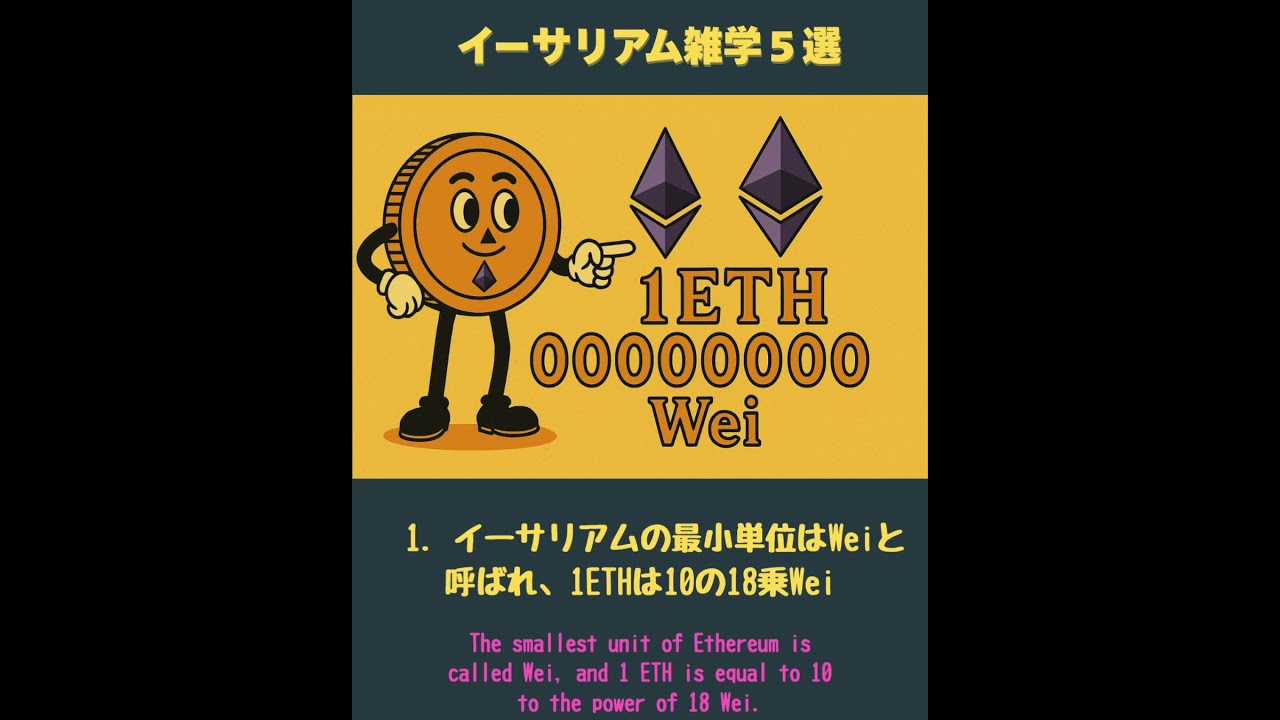 1758724378_maxresdefault-2903170-3874451-jpg