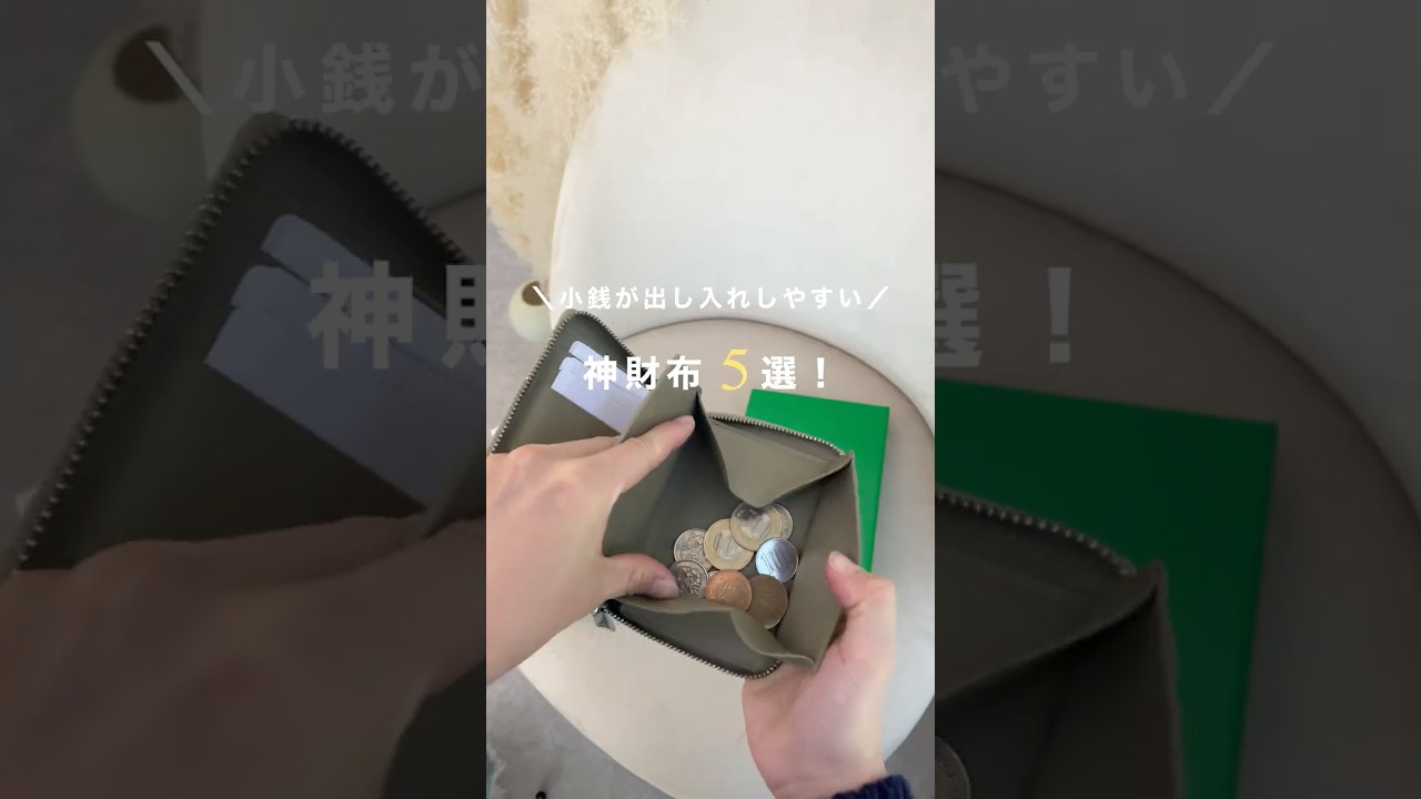 1759417714_maxresdefault-2381787-6165809-jpg