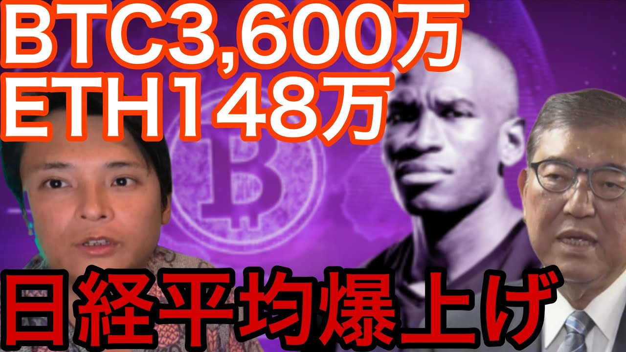 1759793100_maxresdefault-5977360-2372968-jpg