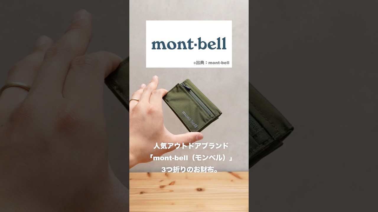 1759995101_maxresdefault-8238028-7046747-jpg