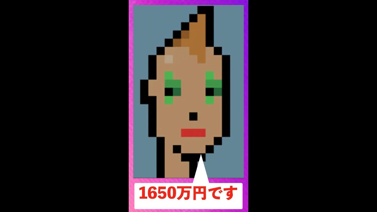 1760226492_maxresdefault-3529511-6066401-jpg
