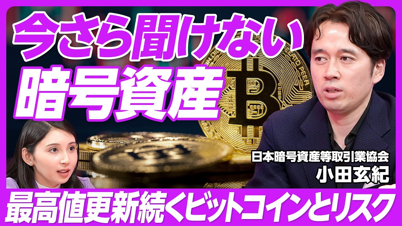 1761641259_maxresdefault-9674320-9208233-jpg