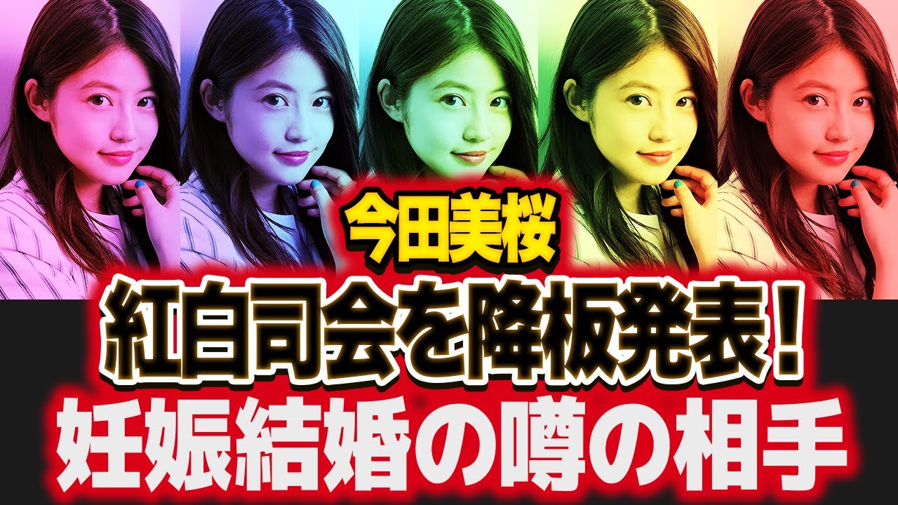 1761666652_maxresdefault-3423647-2941244-jpg