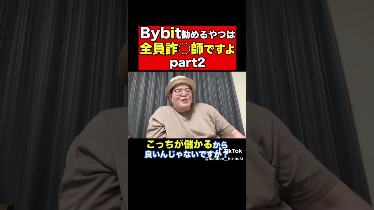 1761699043_maxresdefault-1908924-9155636-jpg