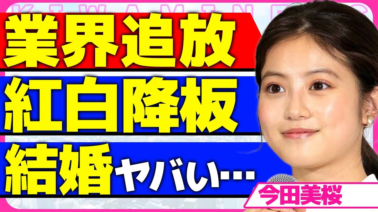 1761724489_maxresdefault-8610063-1540691-jpg