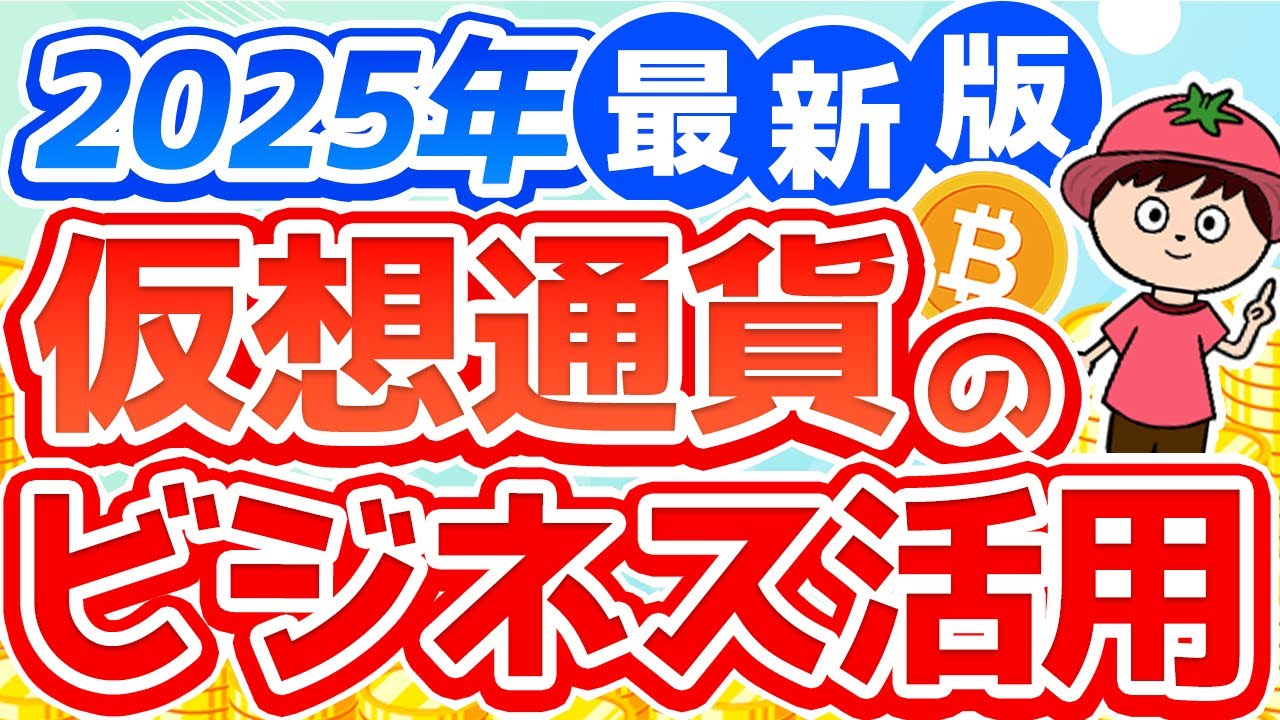 1761756958_maxresdefault-5648802-6862179-jpg