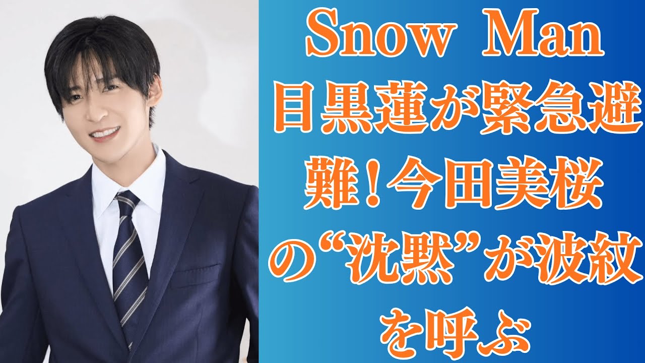 1761782332_maxresdefault-5674661-6281921-jpg