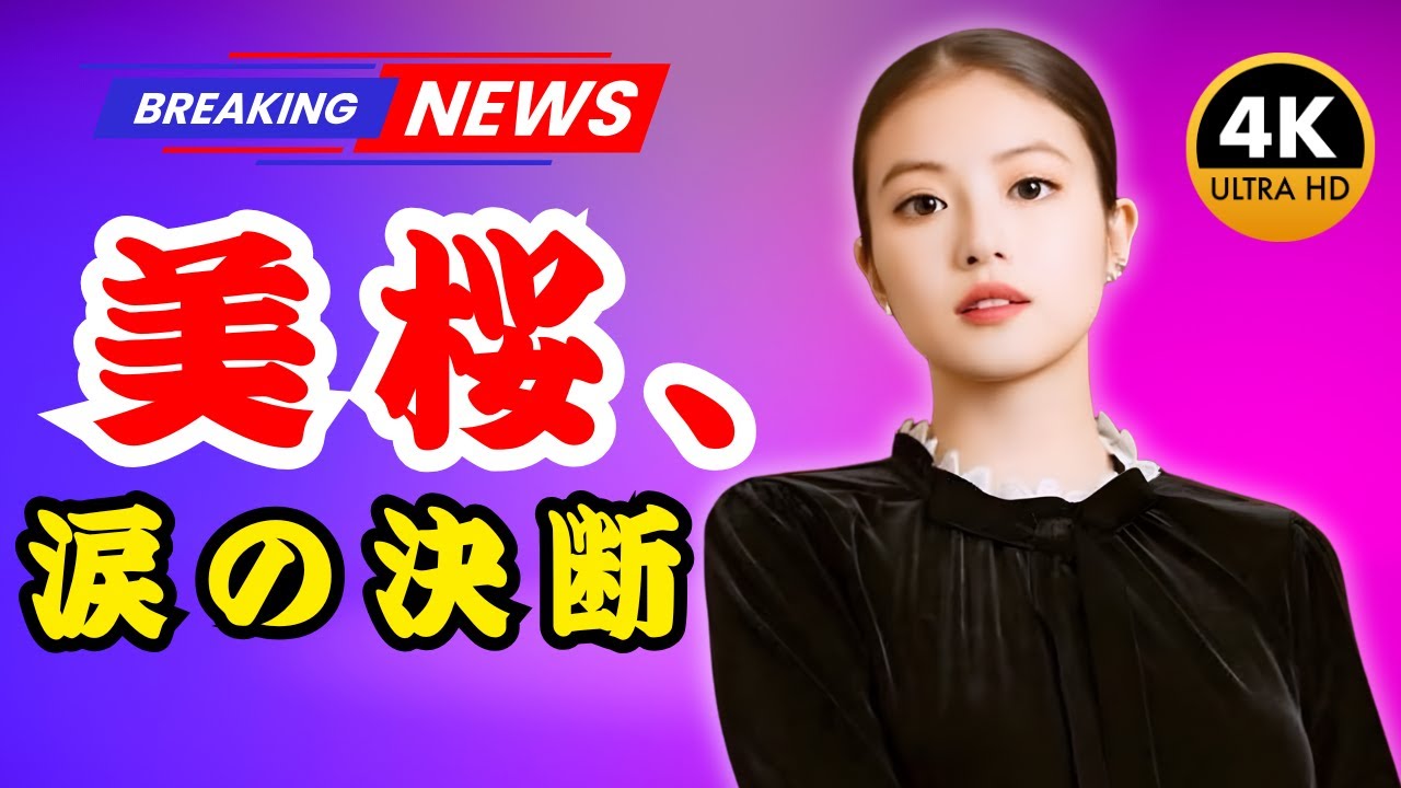 1761840036_maxresdefault-8967660-4361473-jpg