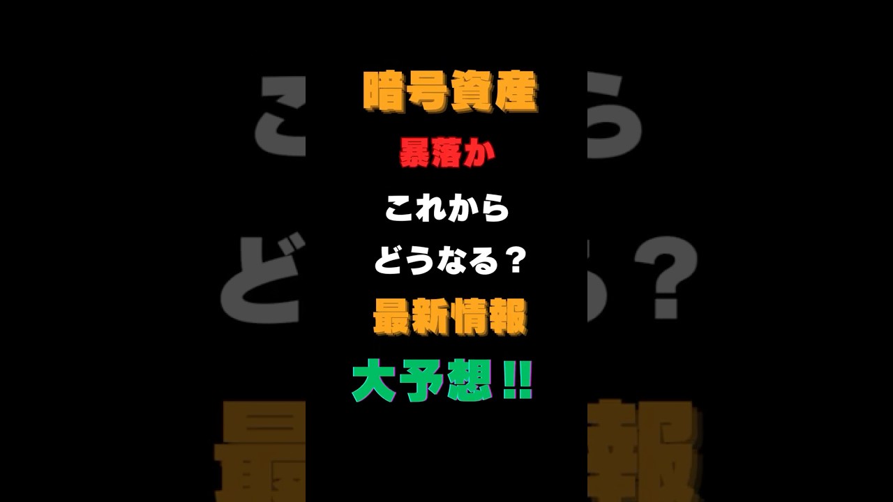 1761843517_maxresdefault-8631252-3177086-jpg