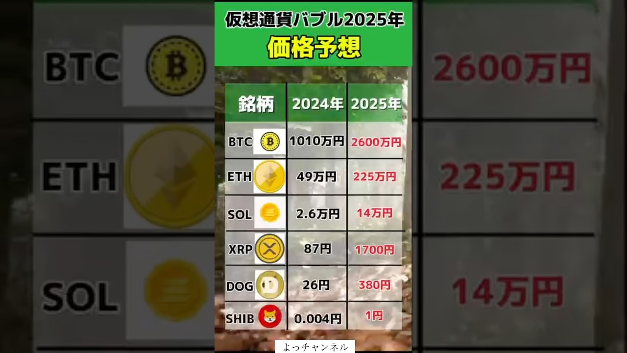 1761872419_maxresdefault-2069446-4225165-jpg