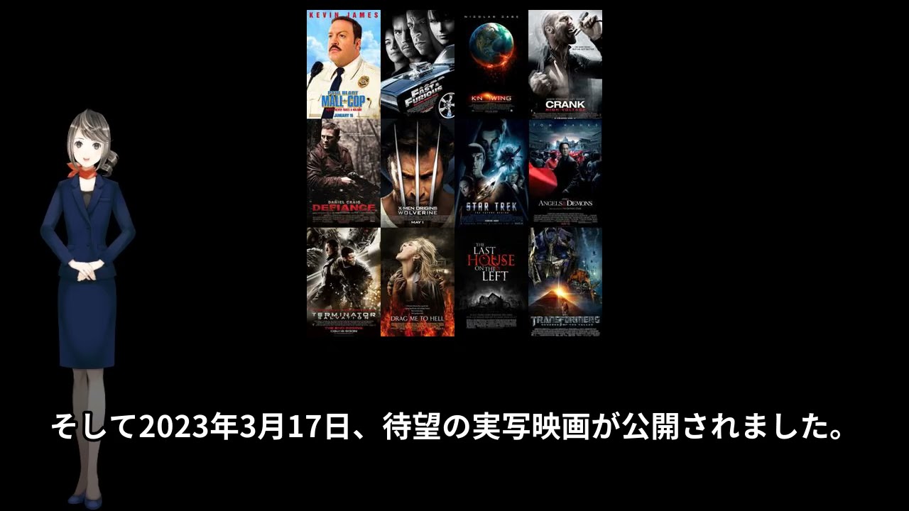 1762071182_maxresdefault-2236285-9294084-jpg