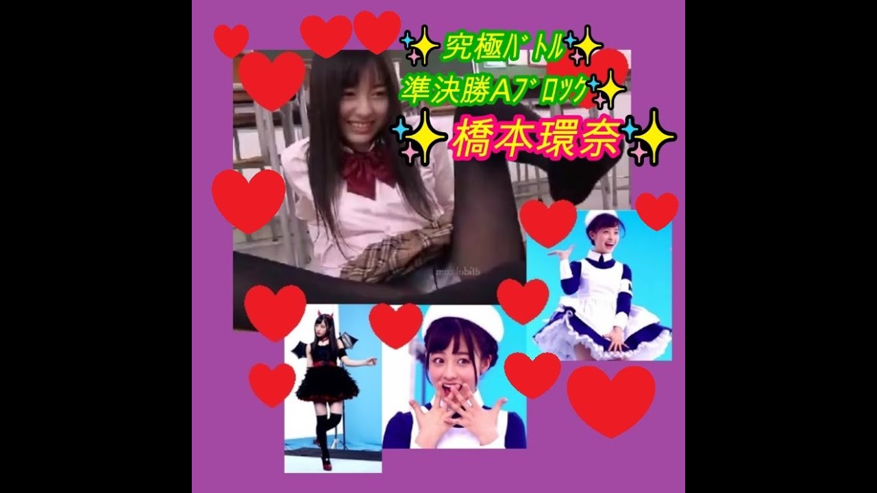 1762244313_maxresdefault-9248480-9507580-jpg