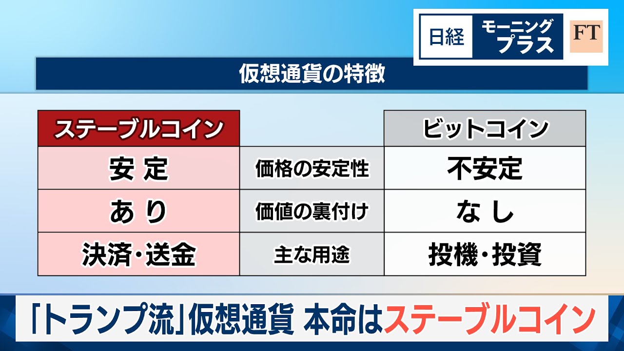 1762449772_maxresdefault-3030541-9995619-jpg