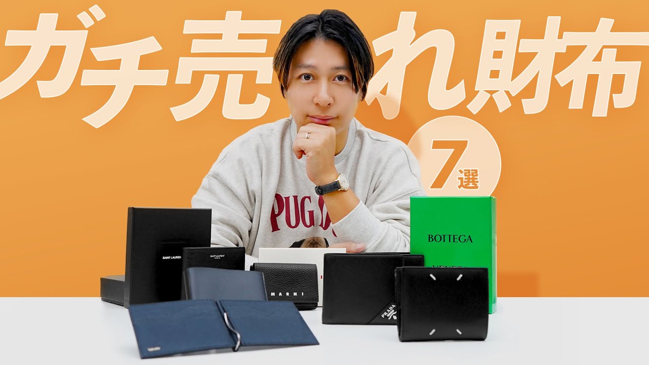 1762594204_maxresdefault-3818625-8255516-jpg