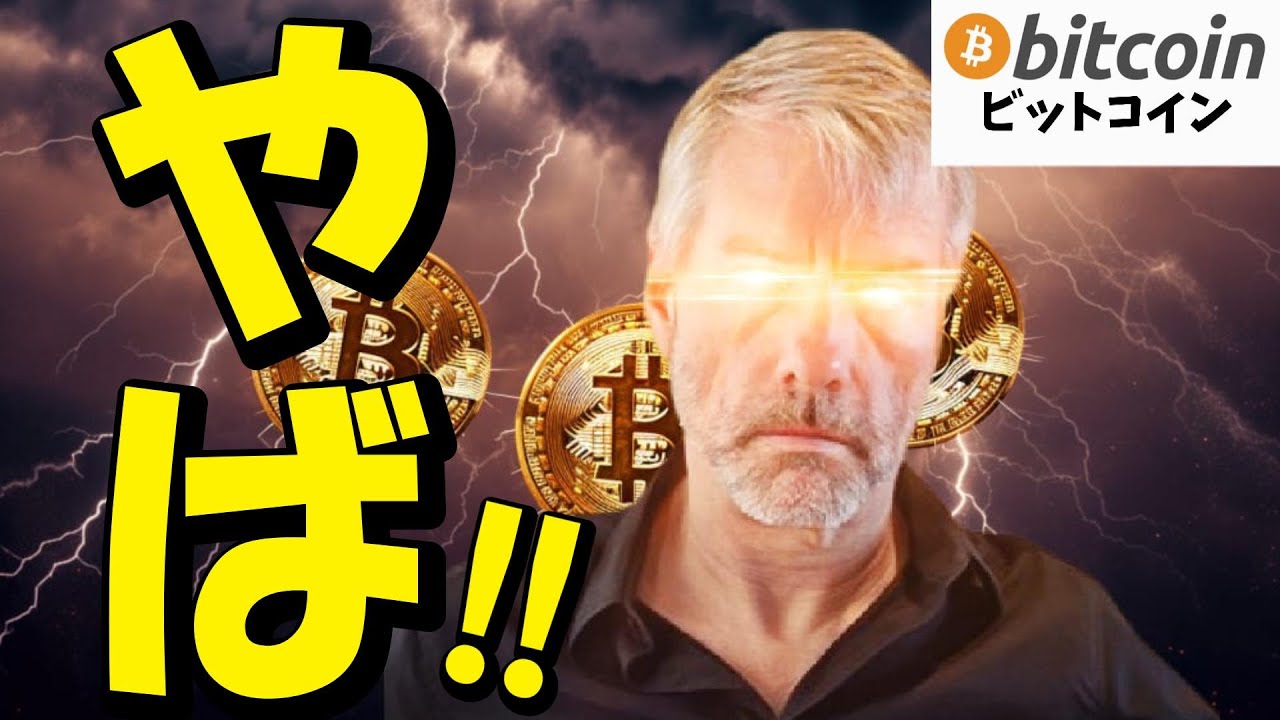 1763027327_maxresdefault-4322472-6782931-jpg