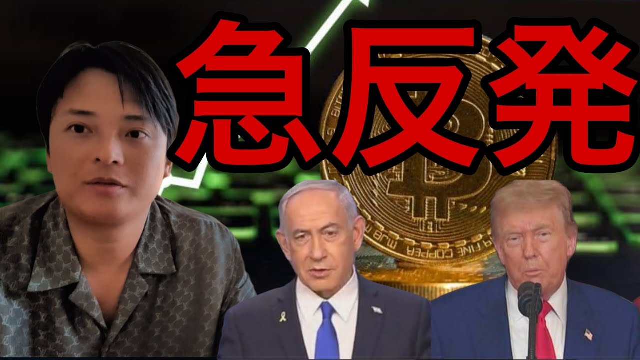 1763258220_maxresdefault-8372986-5426034-jpg