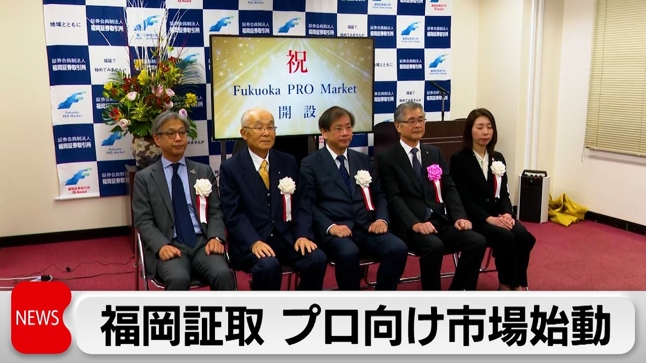 1763431475_maxresdefault-6042138-3420261-jpg