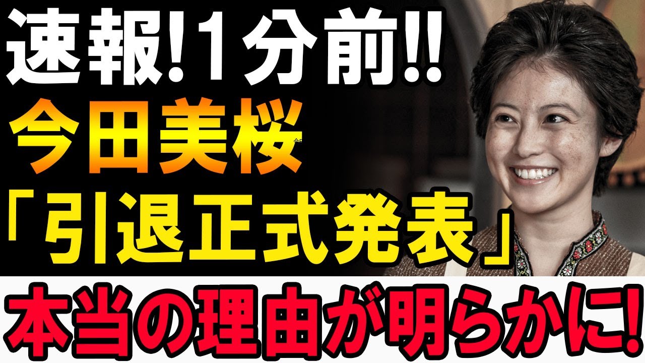 1763485726_maxresdefault-5016848-9412916-jpg