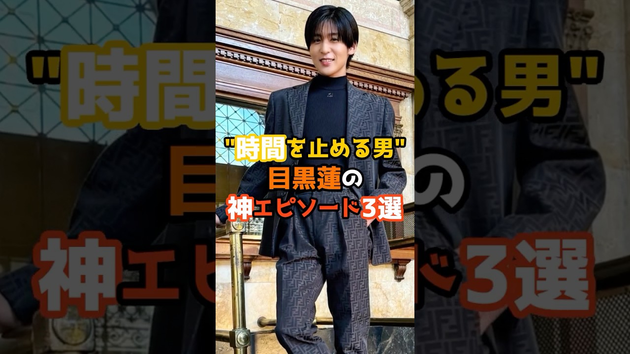 1763514587_maxresdefault-9319399-3666183-jpg