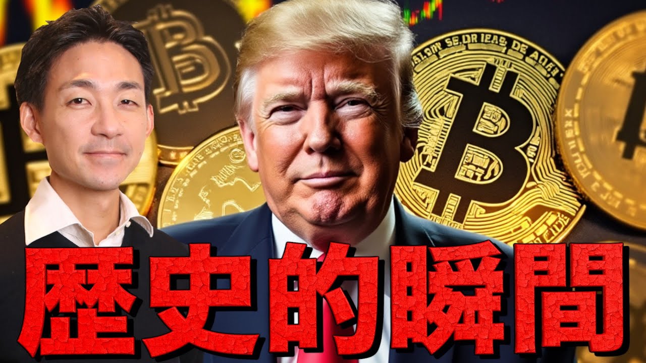 1763546911_maxresdefault-6118405-1332357-jpg